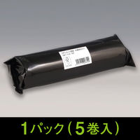 【感熱紙】レジロール　中保存　幅58×外径70ｍｍ　2箱（60巻入）FSC認証紙 オリジナル
