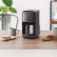 タイガー魔法瓶 コーヒーメーカー ステンレスサーバータイプ ADC-A061TD 1台