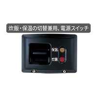 タイガー魔法瓶 業務用ジャー炊飯器 2升 JNO-A361XS 1台