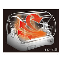 タイガー魔法瓶 食器乾燥機 DHG-S400W 1台