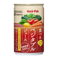 【機能性表示食品】ゴールドパック 食べるベジタブルジュース GABA 160g 1箱（20缶入）
