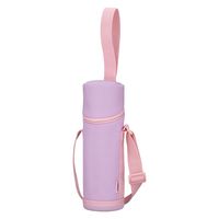 サーモス マイボトルポーチ ピンクパープル APG-502 PKP1セット（3個）