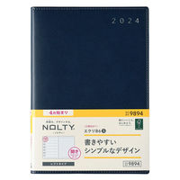 【2024年4月版】NOLTY エクリ B6-5 見開き1週間+ノート 日曜始 ネイビー 2024-9894 1冊（直送品）