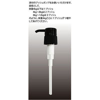 NORA（ノラオリジナルズ） メディカルハーブサプリ ワイルドアラスカン サーモンオイル ミニボトル 80ml P236 1個（直送品）