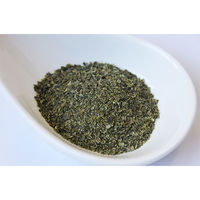 NORA（ノラオリジナルズ） メディカルハーブサプリ オーシャンケルプ 100g P331 2個（直送品）