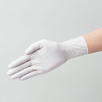 サンフラワー ニトリル手袋 No.280 ニトリルグローブP.F. ホワイト L 00340279 1ケース(2000個(100個×20))（直送品）