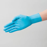 サンフラワー ニトリル手袋 No.282 ニトリルグローブP.F. ブルー S 00340285 1ケース(2000個(100個×20))（直送品）