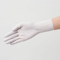 サンフラワー ニトリル手袋 No.298 ニトリルP.F.ロンググローブ厚手 ブルー S 1ケース(1000個(50個×20))（直送品）