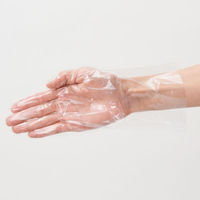 サンフラワー ポリ手袋 No.461 ポリエチソフトグローブ クリア M 00340411 1ケース(10000個(100個×100))（直送品）