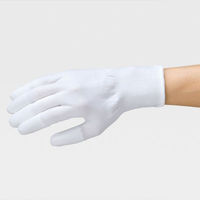 サンフラワー 作業用手袋 No.613 フレキシフィットトップ S 00340423 1ケース(240個(10個×24))（直送品）