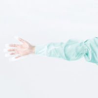 サンフラワー ポリ手袋 SUN48 ポリエチロンググローブ クリア 00340502 1ケース(900個(30個×30))（直送品）