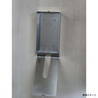 サンフラワー ステンレスグローブケース SGK-70(壁掛けタイプ) 00340662 1個（直送品）