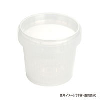 酒井容器 透明カップ セーフティ付 U-300 水抜きザル 00377172 1ケース(500個(1個×500))（直送品）