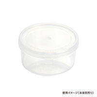 酒井容器 セーフティ付 120TP-S 蓋(透明) 00377265 1ケース(1680個(1個×1680))（直送品）