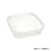 酒井容器 透明カップ セーフティ付 KV-200 透明 本体 00377627 1ケース(500個(1個×500))（直送品）