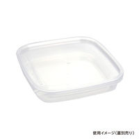 酒井容器 透明カップ セーフティ付 KV-230 透明 本体 00377660 1ケース(400個(1個×400))（直送品）