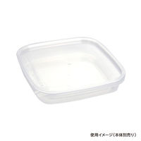 酒井容器 セーフティ付 KV-230・300 蓋 00377682 1ケース(400個(1個×400))（直送品）