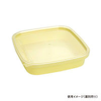 酒井容器 透明カップ セーフティ付 KV-300 クリーム 本体 00377698 1ケース(400個(1個×400))（直送品）