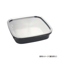 酒井容器 透明カップ セーフティ付 KV-300 黒 本体 00377684 1ケース(400個(1個×400))（直送品）