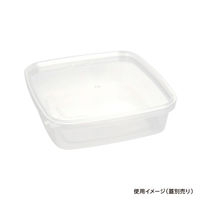 酒井容器 透明カップ セーフティ付 KV-500 透明 本体 00377709 1ケース(300個(1個×300))（直送品）