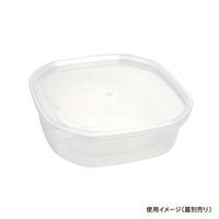 酒井容器 透明カップ セーフティ付 KV-550 透明 本体 00377761 1ケース(400個(1個×400))（直送品）