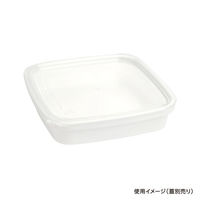 酒井容器 透明カップ セーフティ付 PH-300 白 本体 00377983 1ケース(300個(1個×300))（直送品）