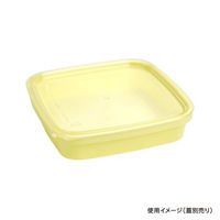 酒井容器 透明カップ セーフティ付 PH-300 クリーム 本体 00377988 1ケース(300個(1個×300))（直送品）