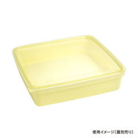 酒井容器 透明カップ セーフティ付 PH-500K クリーム 本体 00378015 1ケース(300個(1個×300))（直送品）