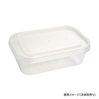酒井容器 セーフティ付 PD-600 蓋 00378083 1ケース(300個(1個×300))（直送品）