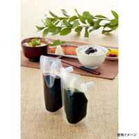 カウパック スタンド袋 DP8.7-TN0200 00430942 1ケース(900個(1個×900))（直送品）