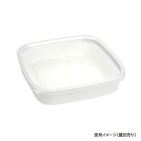 酒井容器 透明カップ セーフティ付 KV-300 白 本体 00462632 1ケース(400個(1個×400))（直送品）