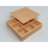 アクタ 仕出し弁当容器 HW-65E 杉 落蓋 セット 00491768 1ケース(120個(15個×8))（直送品）
