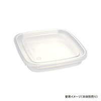 酒井容器 エコロック K・E-230・300 蓋 00591765 1ケース(1200個(50個×24))（直送品）