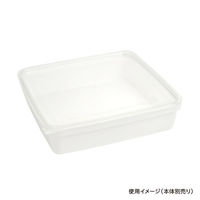 酒井容器 セーフティ付 PH-500K 蓋 00583158 1ケース(300個(1個×300))（直送品）