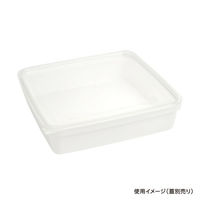 酒井容器 透明カップ セーフティ付 PH-500K 白 本体 00583155 1ケース(300個(1個×300))（直送品）