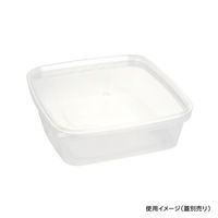 酒井容器 透明カップ セーフティ付 KV-600 透明 本体 00604331 1ケース(300個(1個×300))（直送品）