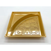 アクタ 折箱 ワン折重 70-R175 金 底 00627664 1ケース(200個(25個×8))（直送品）