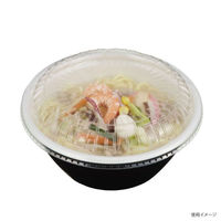 中央化学 麺容器 TP めん鉢 M20 IV-黒 身 015974 1袋(50個)（直送品）