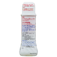 オリゴのおかげ プレミアム30 500g 1個 パールエース 特定保健用食品 トクホ