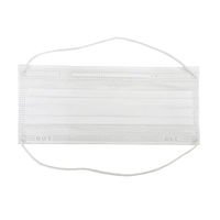 つばさ サージカルマスク TSUBASA サージカルフェイスマスク ワイド オーバーヘッド 1ケース(2000個(50個×40))（直送品）