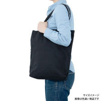 廣川 エコバッグ キャンバストート 縦型 大 ナチュラル 104244 1ケース(100個(1個×100))（直送品）