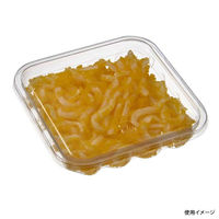 中央化学 透明カップ C-AP 菊角カップ 125-200 身 126391 1ケース(1500個(50個×30))（直送品）