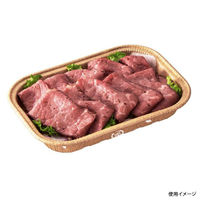 中央化学 紙トレー ECウェア K18-12 クラフト 身 153254 1ケース(1000個(50個×20))（直送品）