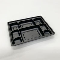 アクタ 折箱 ワン折ハード H73×55H 黒 底 2000019125 1ケース(400個(50個×8))（直送品）