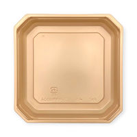 アクタ 折箱 ワン折重 隅切50A IV底 2000019279 1ケース(400個(50個×（直送品）