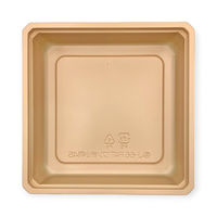 アクタ 折箱 ワン折小隅45A IV 底 2000019291 1ケース(400個(50個×8))（直送品）