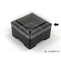 アクタ 折箱 ワン折小隅40A 重 黒底 2000019289 1ケース(400個(50個×8))（直送品）