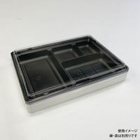 アクタ ワン折ハード H73×55 K高蓋 2000019305 1ケース(400個(50個×8))（直送品）
