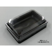 アクタ ワン折 1合 黒焼杉 縁 2000019433 1ケース(400個(50個×8))（直送品）