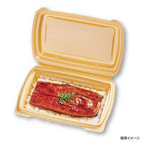 アクタ 弁当容器 TA70-200A(50) 金 2000022078 1ケース(200個(50個×4))（直送品）